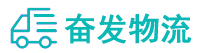 中山到凤岗镇物流公司